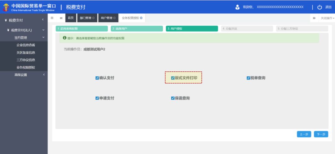 图片05.jpg