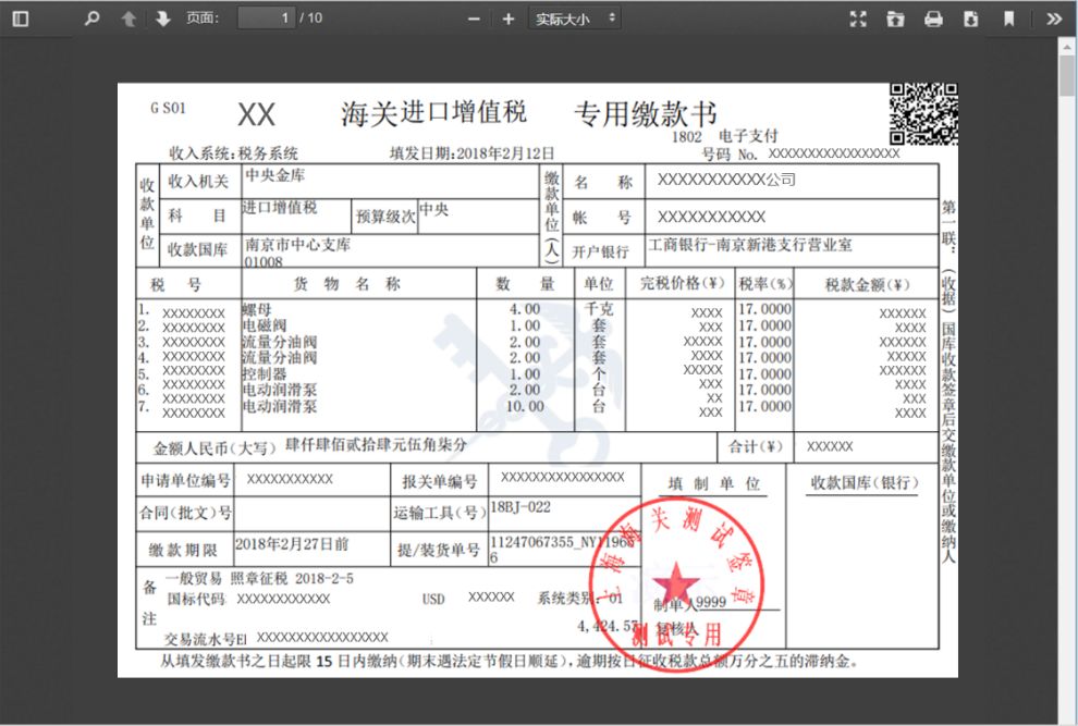图片08.jpg