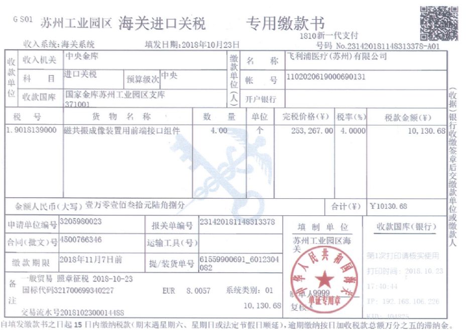 图片14.jpg