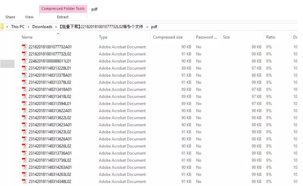 图片18.jpg