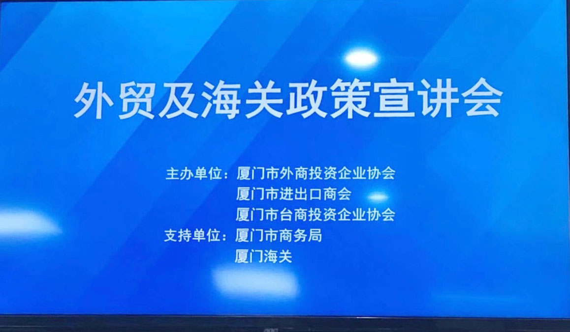 微信图片_20191212171011.jpg