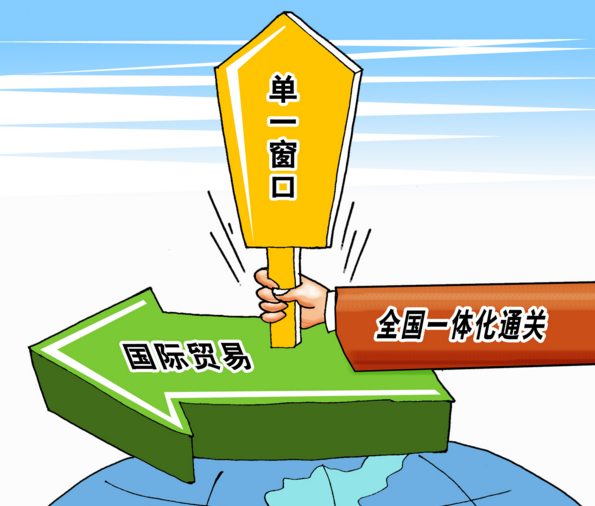 NEM1_20161206_C0321103016_A349676.png