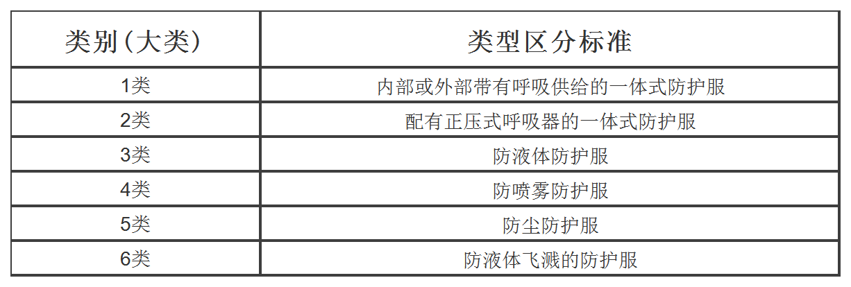 5e74265ddb279.png
