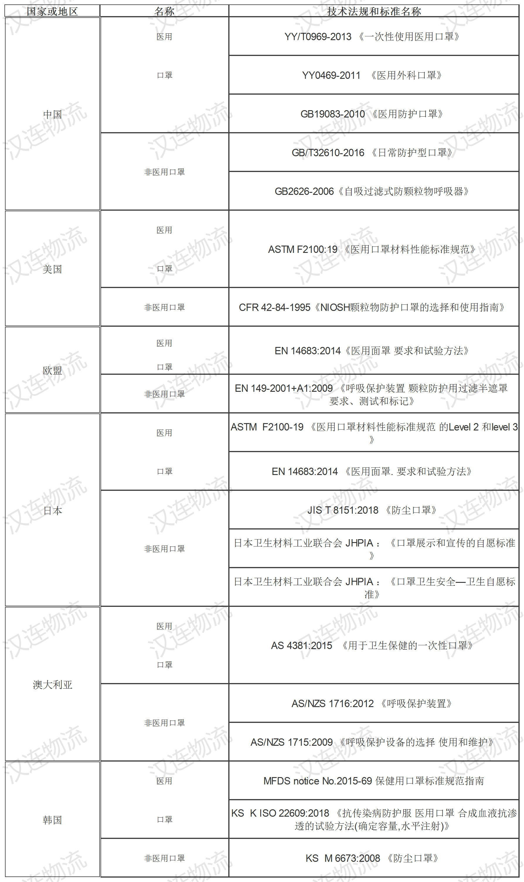 5e956004ddac5.png