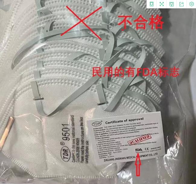 5e9a69630e013.jpg