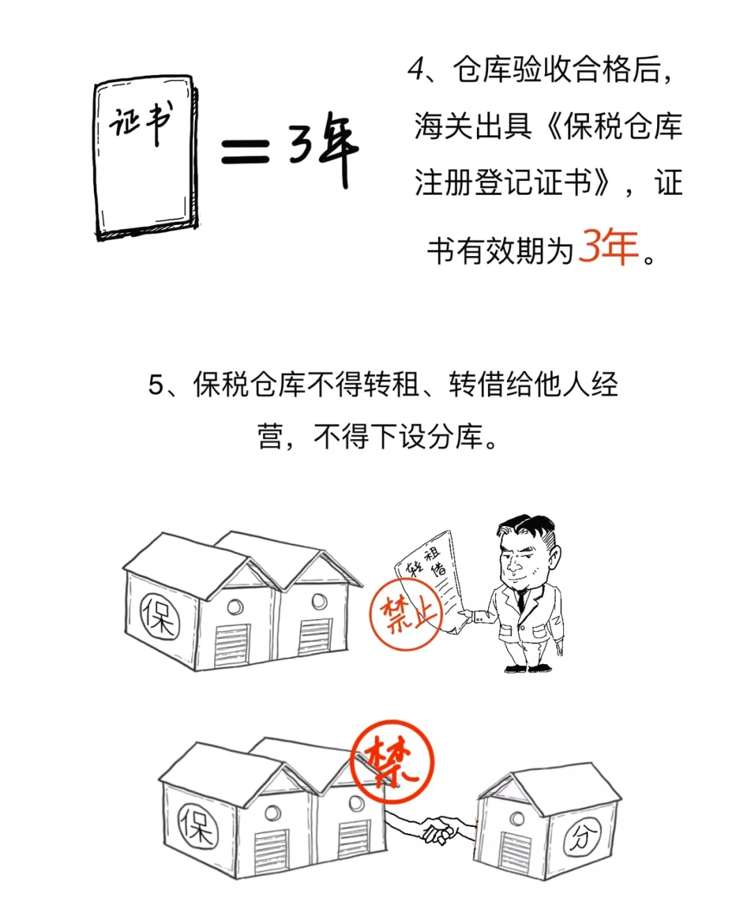 5ed8a7d53ae10.jpg