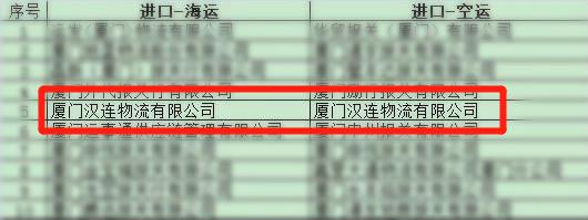微信图片编辑_20200905103922.jpg