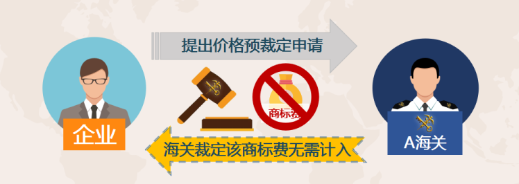 5f64270f16039.png