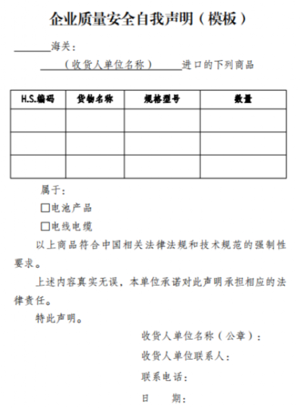 5f6465f8281e7.png