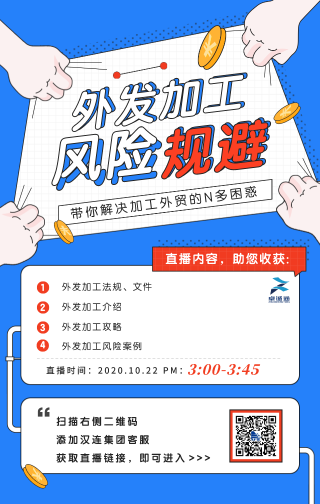 5f8e9651ed539.png