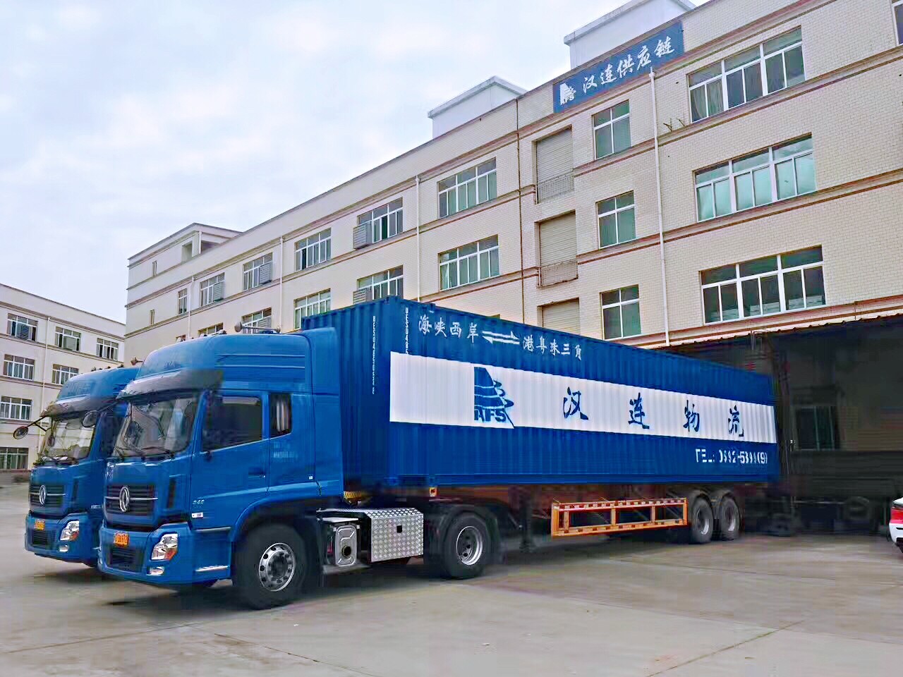 5f90e889961b3.jpg