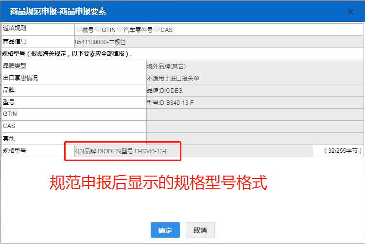 5f9a357082d39.png