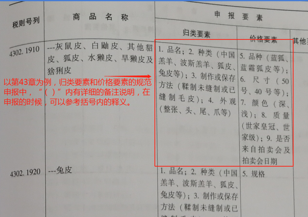 5f9a3600914a1.png