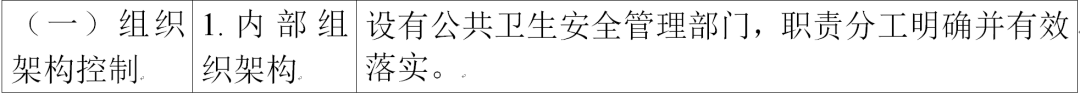 5ffbb587e3717.png