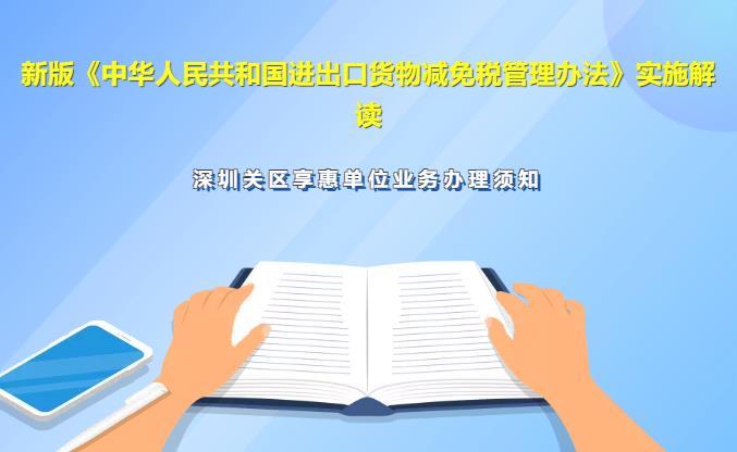 603ef07049763.jpg