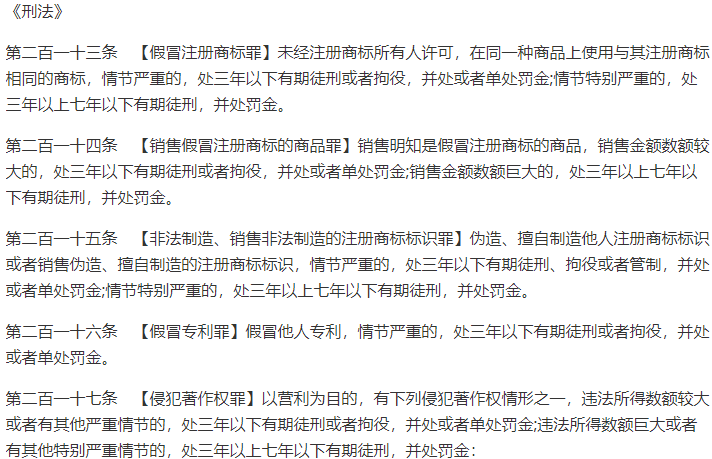 6040452b77630.png
