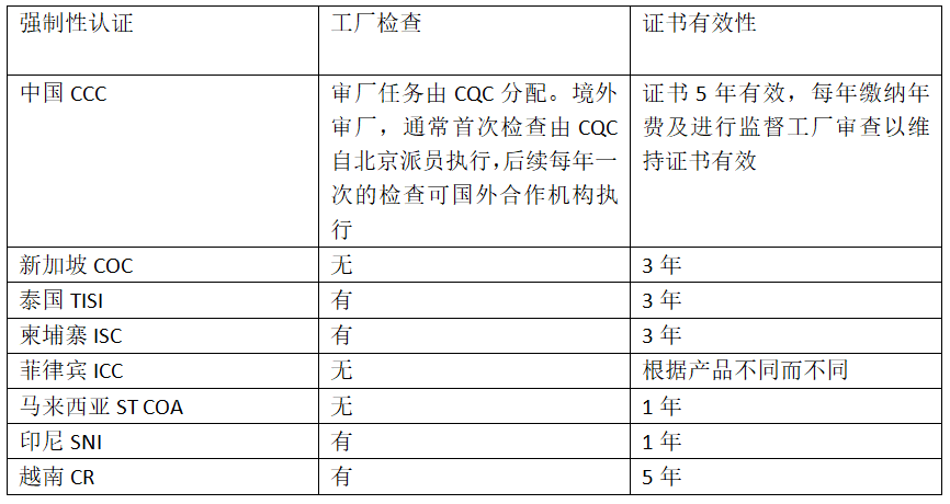 6049757d8e147.png