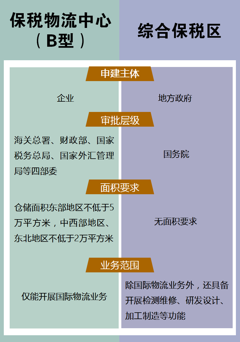 6059a77dd246f.png