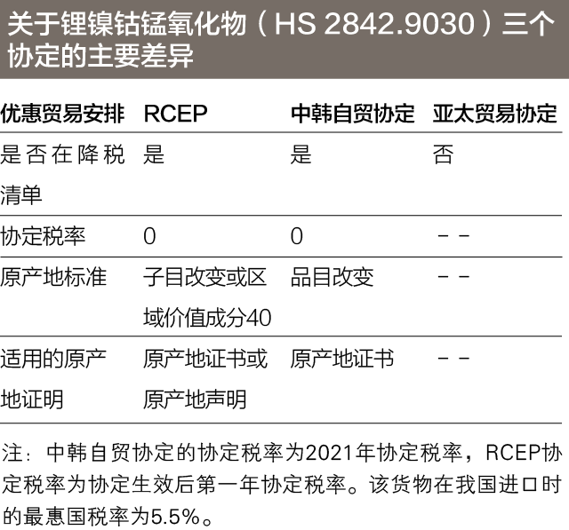 606fad9e1a339.png