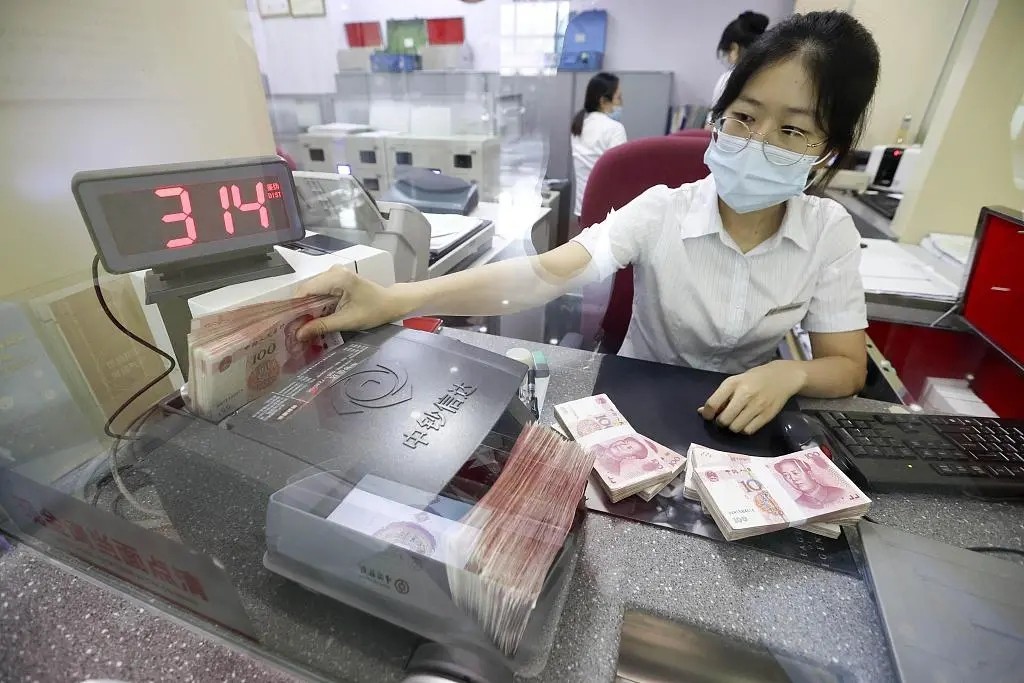 金融支持.jpg