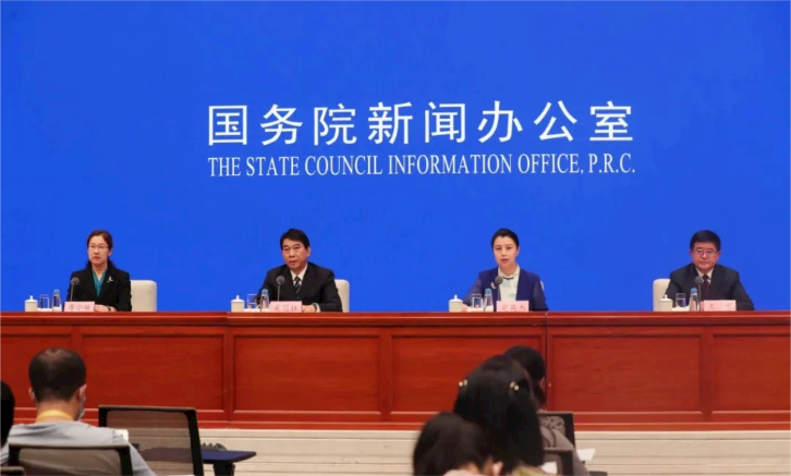 深化跨境贸易便利化改革措施.png