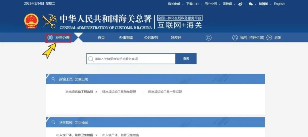 62133bdd76975.jpg 62133bdd76975.jpg