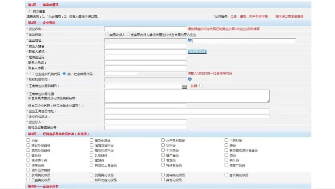 62133bee8059c.jpg 62133bee8059c.jpg