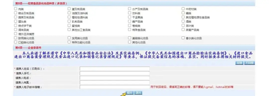 62133bf291fc4.jpg 62133bf291fc4.jpg