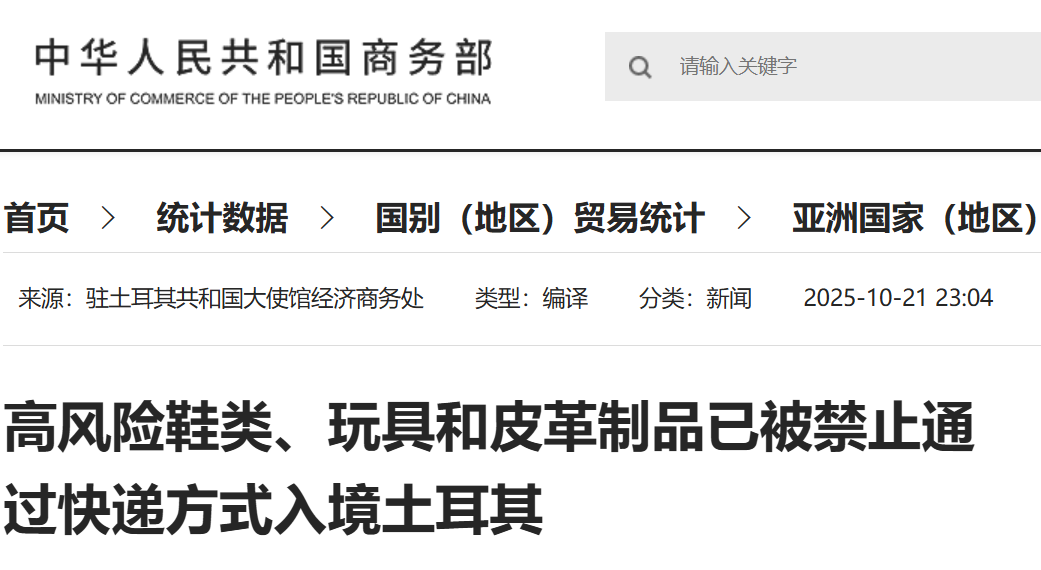 68ff14387f28c.png 1.png