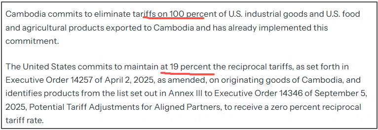 6900747973894.png 3.png