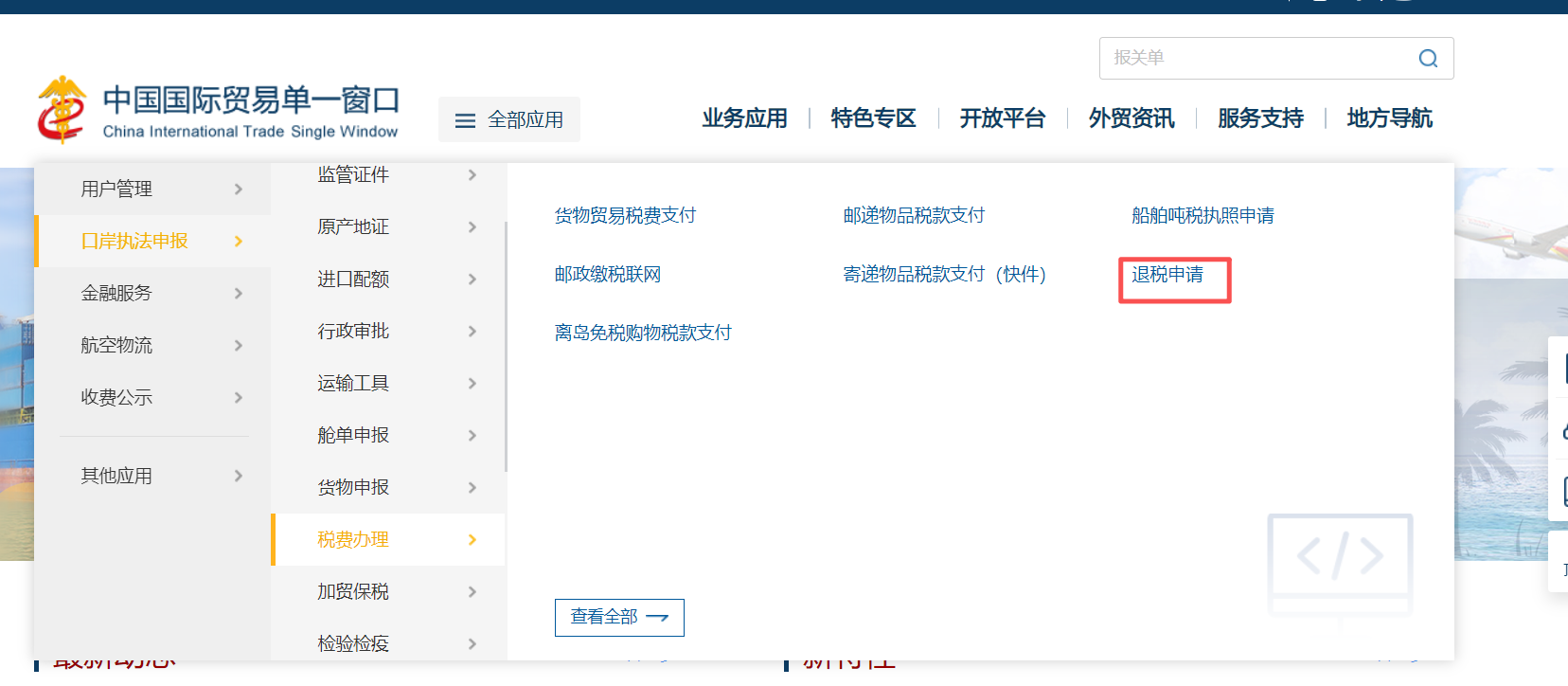 6911930b171bc.png 1.png