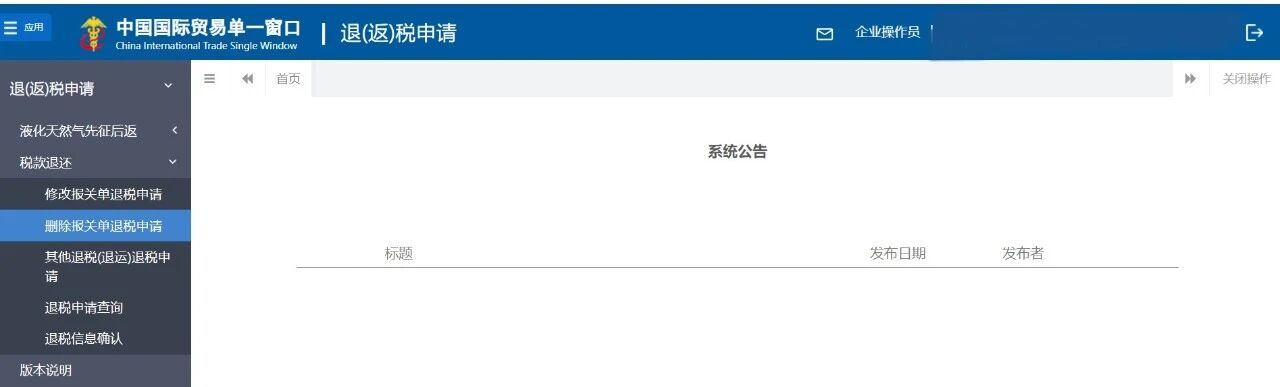 691193195d4b1.jpg 2.jpg