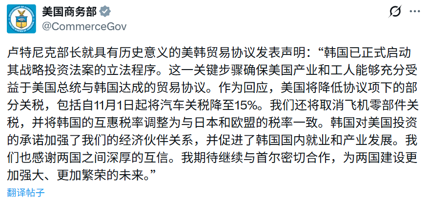 6931386cb60c2.png 6.png