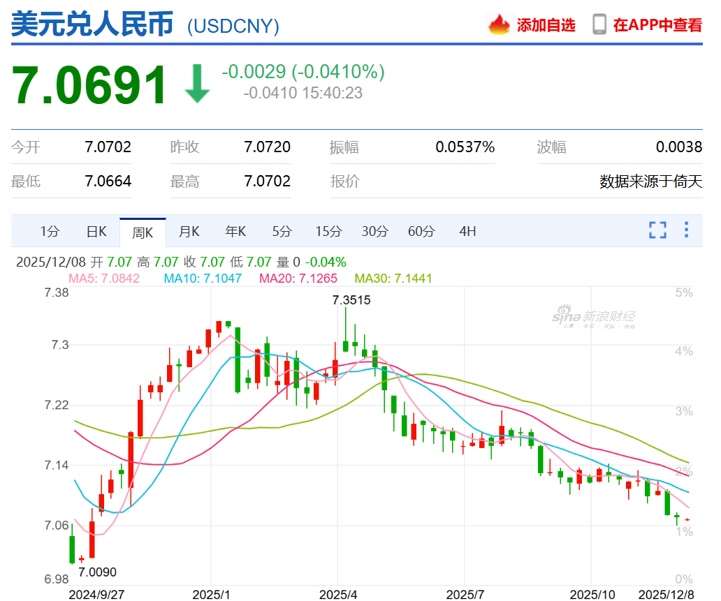 6937c840744c6.png 1.png