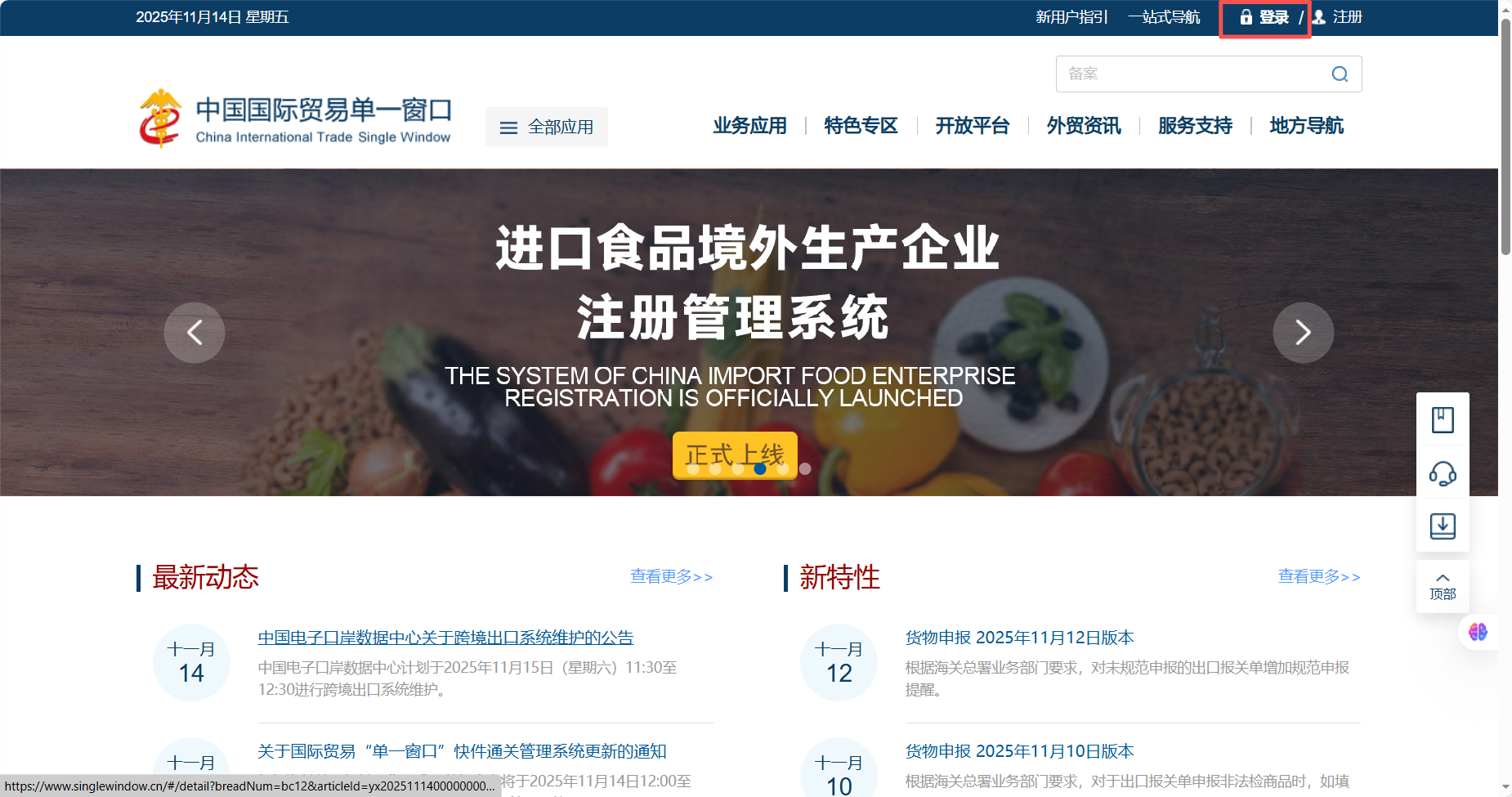 693931a23db84.png 1.png