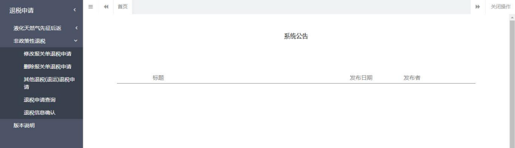 693931c6c48f3.png 4.png