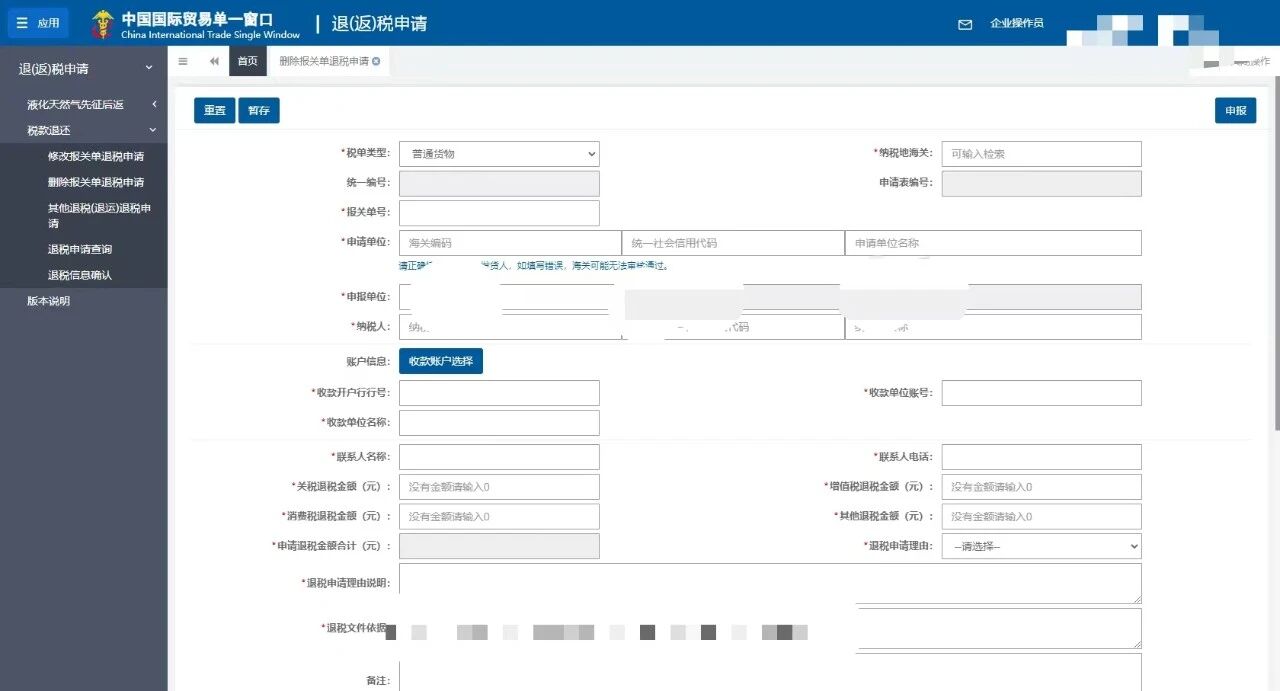 693932068db5e.jpg 7.jpg