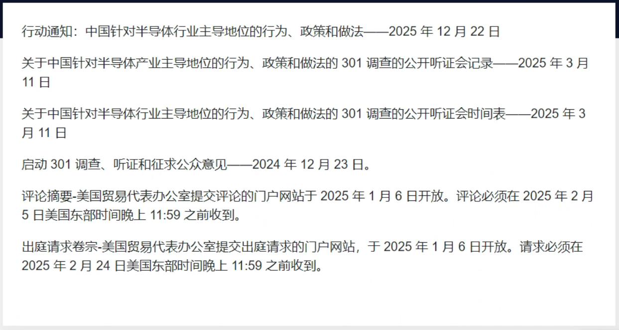 694cf96f3dcb3.png 2.png