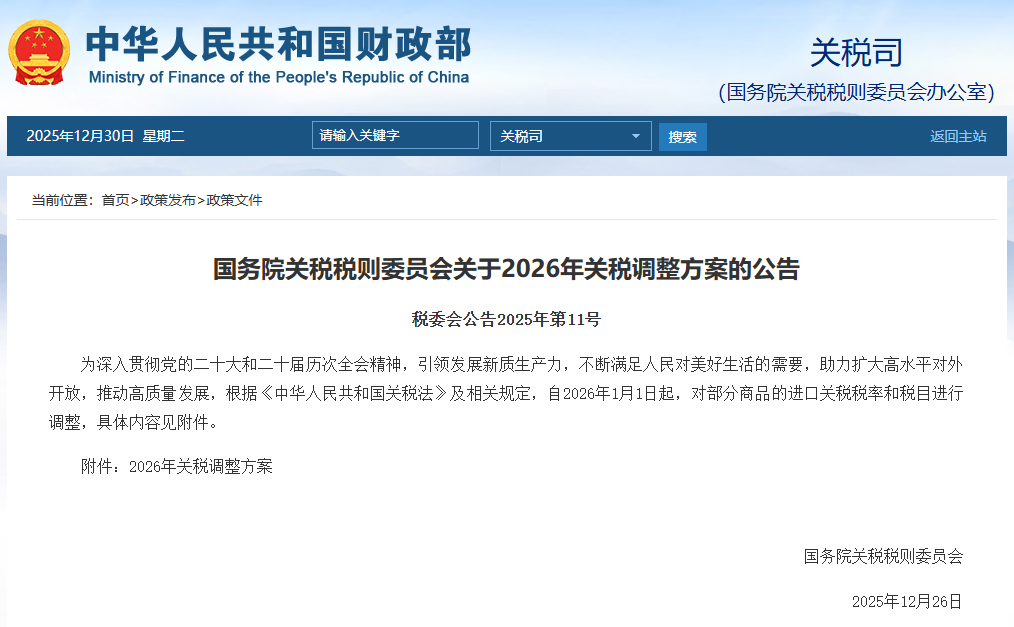 6954c55d31ba8.png 1.png