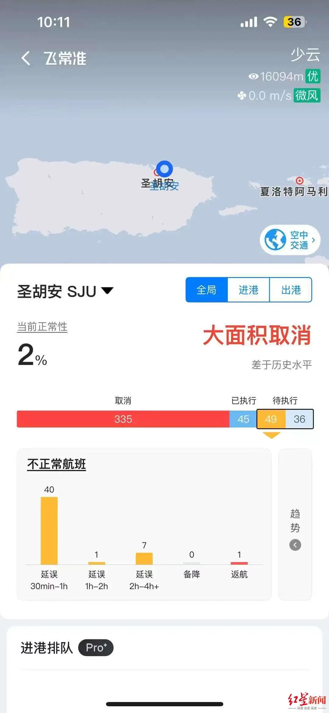 695cae950b580.jpg 1.jpg