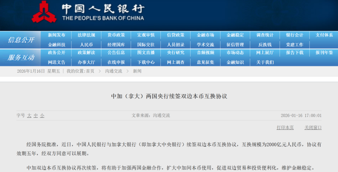 696f2a9da69ea.png 1.png