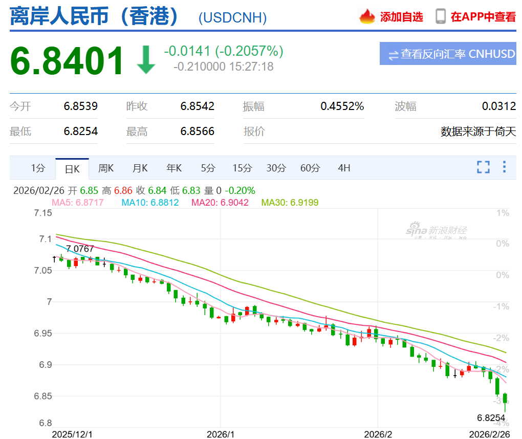 69a1395d1865a.png 1.png