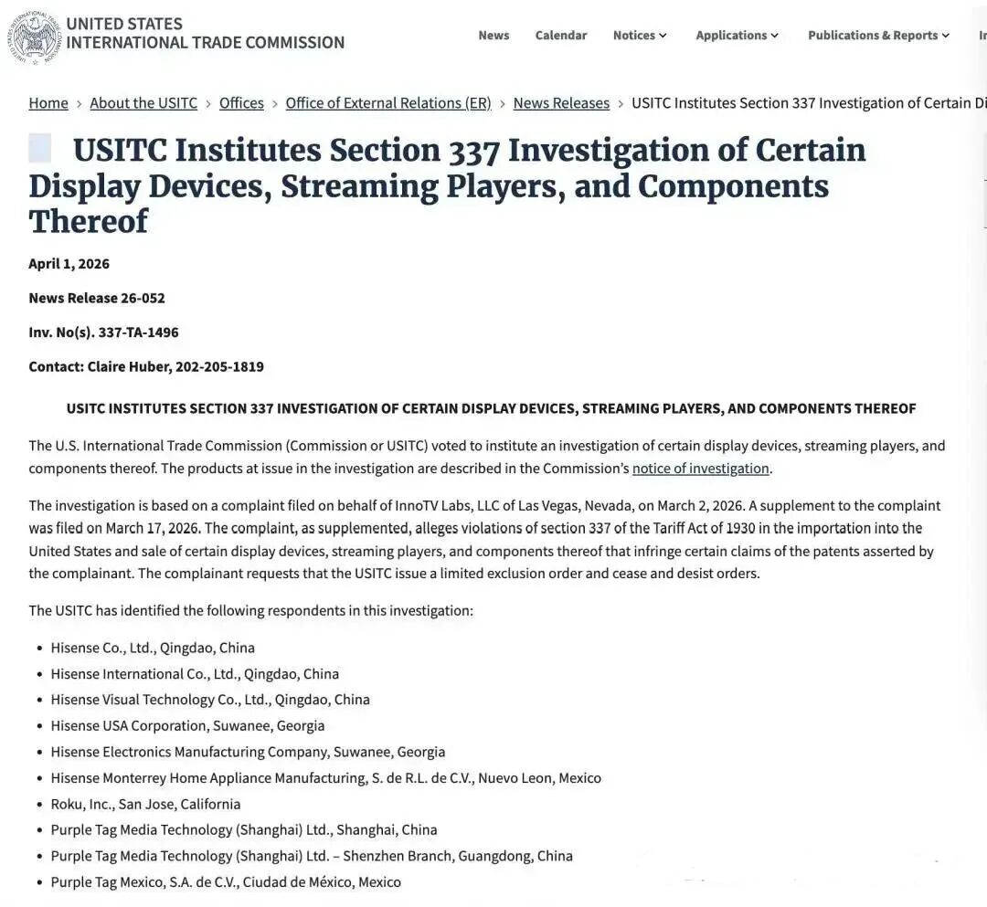 69d4bd490f07e.png 微信图片_20260407161550_39_149.png